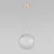 Подвесной светильник TK Lighting 4610 Cadix Gold a065192