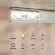 Светодиодная лента Maytoni Base 12В 5050 14,4Вт/м 3000K 5м IP65 201186