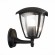 Уличный настенный светильник ST Luce Sivino SL081.401.01