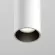 Трековый магнитный светильник Maytoni Focus LED TR041-4-12WTW-DD-W, Белый, От теплого до холодного, Алюминий