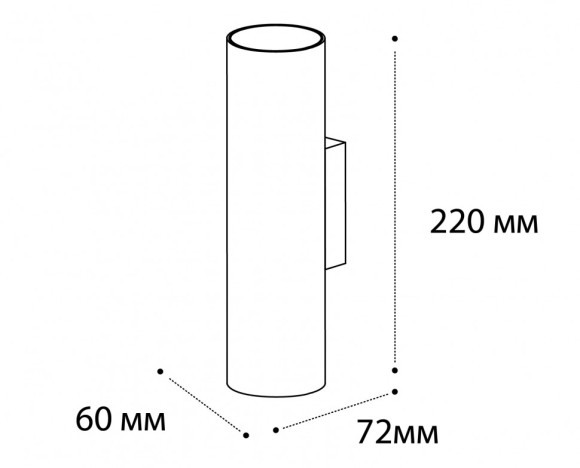 Настенный светильник Italline DANNY W2 white