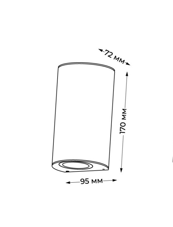 Уличный настенный светильник Italline IT3722