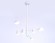 Люстра на штанге Ambrella Light Comfort FL51684