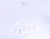 Люстра на штанге Ambrella Light Comfort FL51684