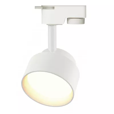 Трековый однофазный светильник ЭРА TR16 GX53 WH Б0048547