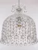 Подвесной светильник Bohemia Ivele Crystal 14781P/22 Ni Balls, Никель, Прозрачный, Металл, декоративные элементы крупным планом