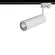 Трековый светодиодный светильник Arte Lamp Track Lights A1412PL-1WH