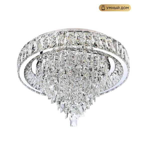 Потолочная люстра LED4U L030-500