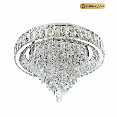 Потолочная люстра LED4U L030-500