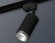 Трековый однофазный светильник Ambrella Light Track System XT6323063 (A2521, C6323, N6133)