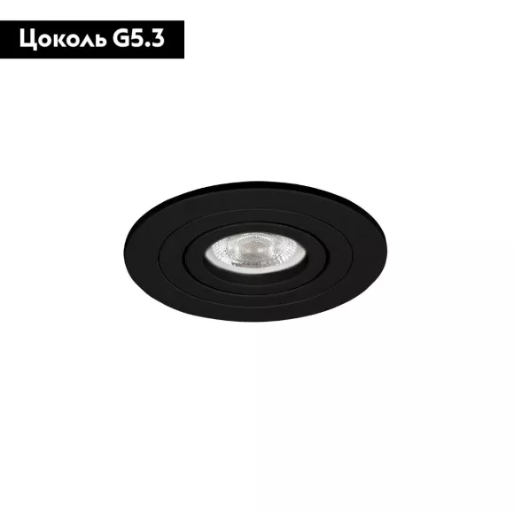 Встраиваемый светильник Arte Lamp Tarf Mini A2067PL-1BK, Черный, Алюминий, Современный стиль