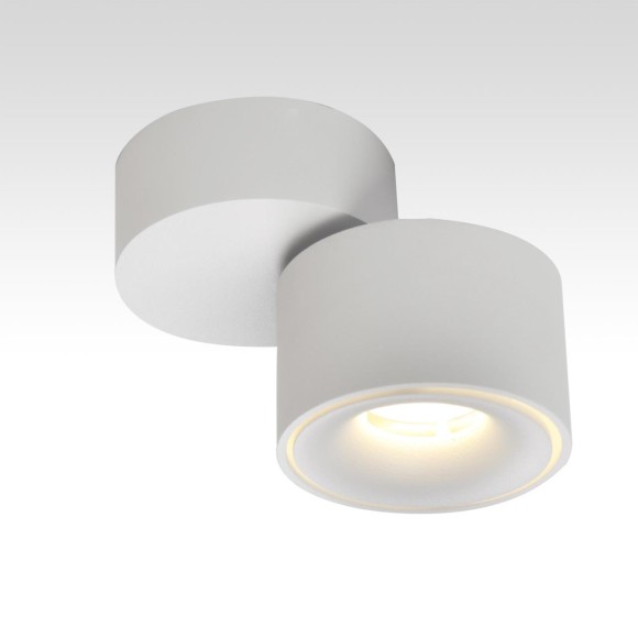 Светодиодный спот Citilux Стамп CL558010N, LED, 8W, белый