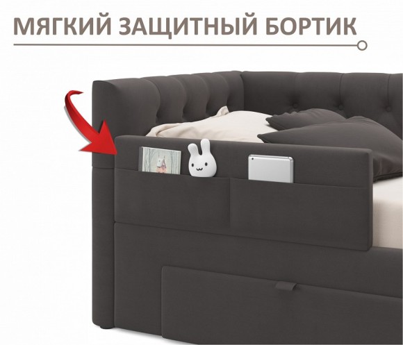 Кровать односпальная Afelia NMB_TE-00005372