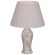 Настольная лампа Reluce 17622-0.7-01DY