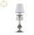 Настольная лампа Art Classic 32.1100L.1.Ni.ST5