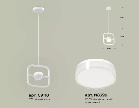 Подвесной светильник Ambrella Light Traditional (C9118, N8399) XB9118157, Белый, Металл, Современный стиль Подвесной светильник Ambrella Light Traditional (C9118, N8399) XB9118157, Белый, Металл, Современный стиль