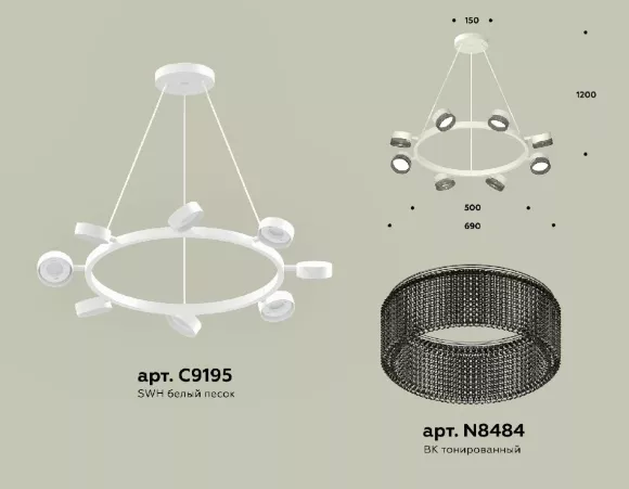 Подвесная люстра Ambrella Light Traditional (C9195, N8484) XB9195250, Белый, Дымчатый, Металл Подвесная люстра Ambrella Light Traditional (C9195, N8484) XB9195250, Белый, Дымчатый, Металл