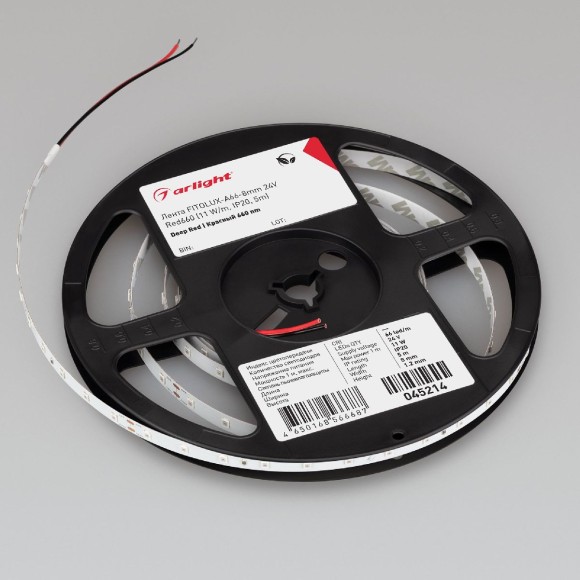 Светодиодная лента Arlight FITOLUX-A66-8mm 24V Red660 (11 W/m, IP20, 5m) 045214