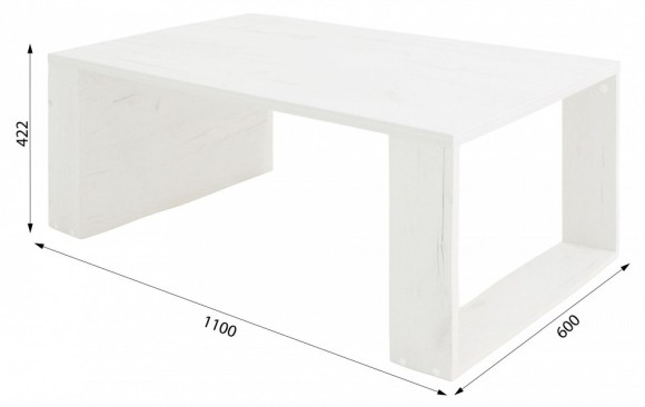 Стол журнальный BeautyStyle 25 ML_4630216192457