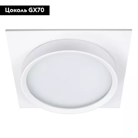 Встраиваемый светильник Feron DL705 51107 Встраиваемый светильник Feron DL705 51107