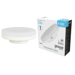Лампа светодиодная Gauss GX53 8,5W 4100K матовая 10849292