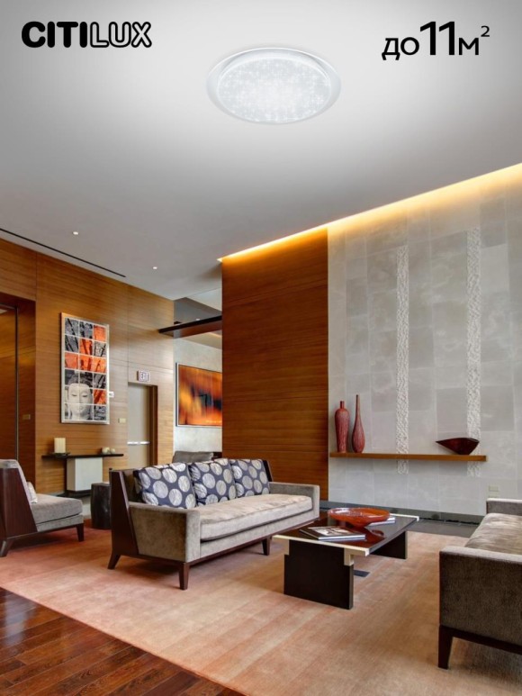 Потолочная светодиодная люстра Citilux Спутник CL734330G