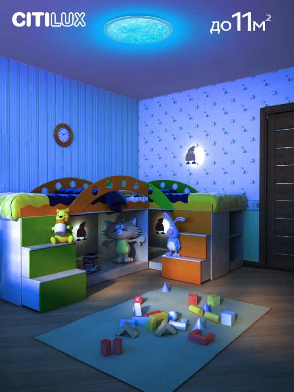 Потолочная светодиодная люстра Citilux Спутник CL734330G