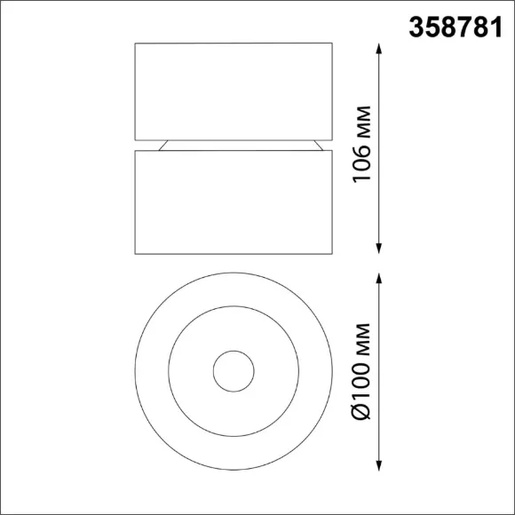 Спот Novotech Groda 358781, Черный, Нейтральный белый, Алюминий Спот Novotech Groda 358781, Черный, Нейтральный белый, Алюминий