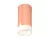 Потолочный светильник Ambrella Light Techno Spot XS6326021 (C6326, N6248)