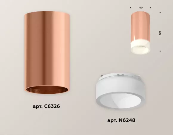 Потолочный светильник Ambrella Light Techno Spot XS6326021 (C6326, N6248) Потолочный светильник Ambrella Light Techno Spot XS6326021 (C6326, N6248)