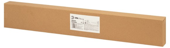 Трековый однофазный светильник (4 шт.) Эра TR70-SET4-GU10-WH Б0063933