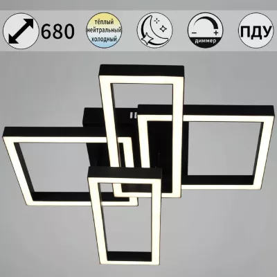 Потолочный светильник Reluce 97206-0.3-2+2