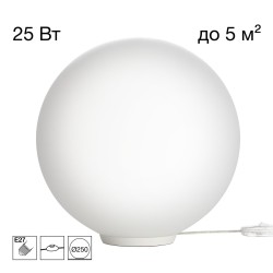 Настольная лампа Citilux Ron CL941D25T0