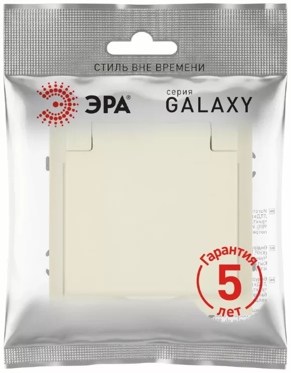 Розетка Эра Galaxy 15-2103-02 c заземлением 2P+E Schuko со шторками с крышкой 16А-250В IP20 слоновая кость Б0070661
