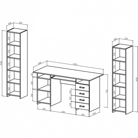 Набор для детской Лайт-7К СН MAS_USHLT-7K-SN-DSB