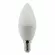 Лампа светодиодная ЭРА E14 10W 4000K матовая LED B35-10W-840-E14 R Б0049642