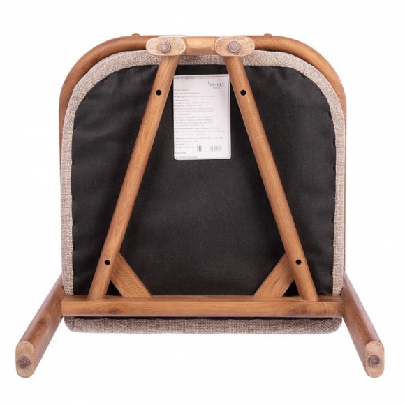 Стул Rich BDX_RF0858