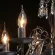 Подвесная люстра DeMarkt 371015108, Черный, Металл, Классика стиль, декоративные элементы крупным планом