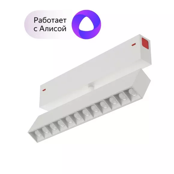 Трековый светильник Denkirs Smart DK8006-WH, Белый, От теплого до холодного, Алюминий Трековый светильник Denkirs Smart DK8006-WH, Белый, От теплого до холодного, Алюминий