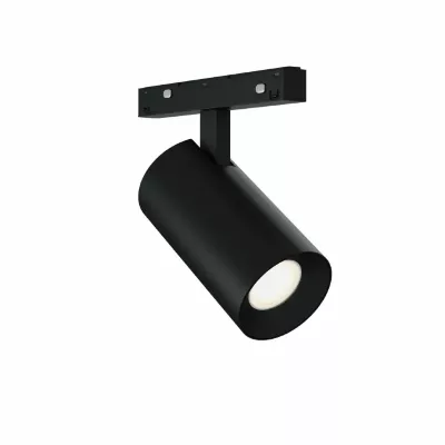 Корпус трекового магнитного светильника ST Luce Skyline 48+ ST3365.446.15_SH_L