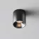 Накладной светильник Maytoni Alfa LED C064CL-5W3K-RD-B, Теплый белый, 90, Современный