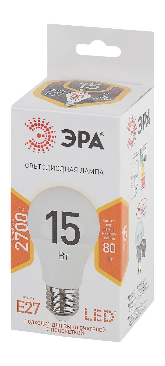 Лампа светодиодная Эра E27 15W 2700K LED A60-15W-827-E27 Б0020592