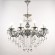 Подвесная люстра Bohemia Ivele Crystal AL79101/10/250 B NB