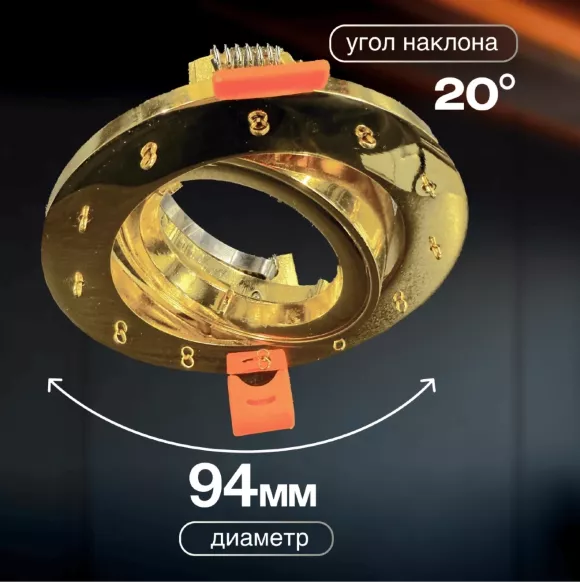Встраиваемый светильник Dio D'Arte Elite Osimo GU10.5.14.9.5.117 G Встраиваемый светильник Dio D'Arte Elite Osimo GU10.5.14.9.5.117 G