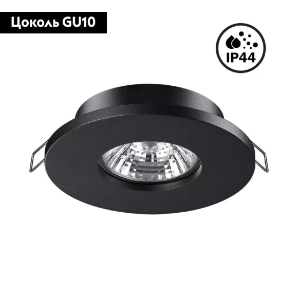 Встраиваемый светильник Novotech Aqua 370801 Встраиваемый светильник Novotech Aqua 370801