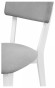Стул Гилмар WO_515982