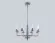 Люстра на штанге Ambrella Light High Light Ceramo Modern LH53126, 3000, Теплый белый