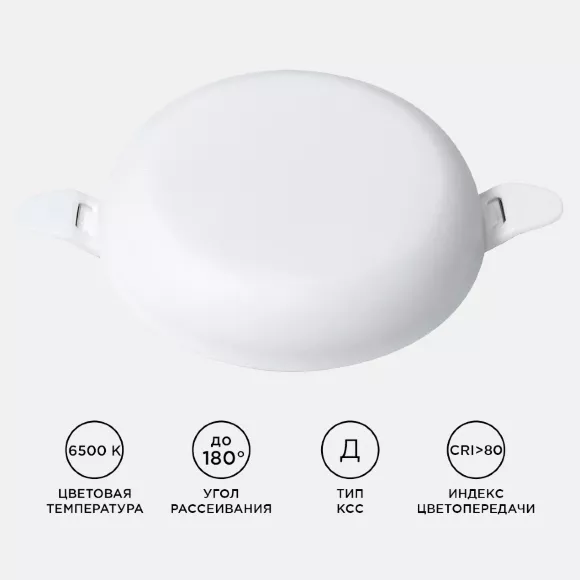 Встраиваемая светодиодная панель безрамочная Apeyron FLP 06-102 Встраиваемая светодиодная панель безрамочная Apeyron FLP 06-102