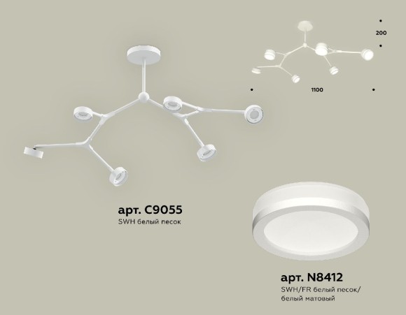 Люстра на штанге Ambrella Light Traditional (C9055, N8412) XB9055200