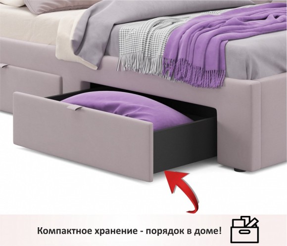 Кровать односпальная Afelia NMB_TE-00005373